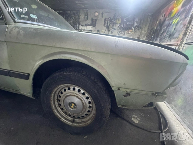 Калници bmw e28, снимка 2 - Части - 54698175