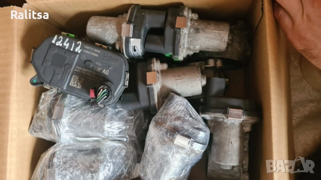 Дроселови клапи за Volkwagen, Seat, Skoda