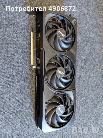 RTX 5080 MSI Shadow 3X OC гаранция, снимка 6 - Видеокарти - 55567529
