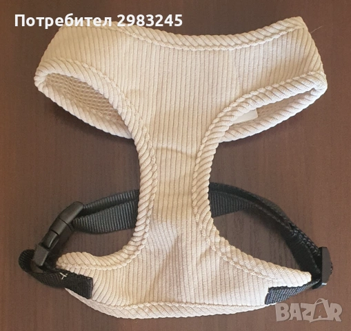 Нагръдник за куче , снимка 2 - За кучета - 55227569