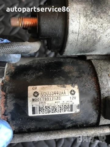 Стартер Мотор за Chrysler Sebring 2.0 CRD (2006–2011) M001T93171ZC 05033440AA, снимка 3 - Части - 54567310