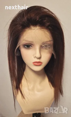 Естествена бразилска перука 40 см - Кестенява | Lace Front 13x4 | 100% човешка коса, снимка 12 - Аксесоари за коса - 55463698