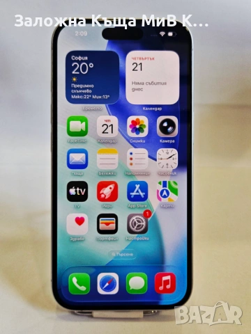 Apple iPhone 16 128GB 100% 02395-26