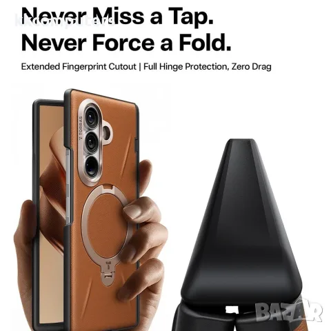TORRAS Ostand Spin VegSkin Series за Samsung Galaxy Z Fold8 Ultra Магнитен Кожен Калъф със 360° Стой, снимка 9 - Калъфи, кейсове - 55612815