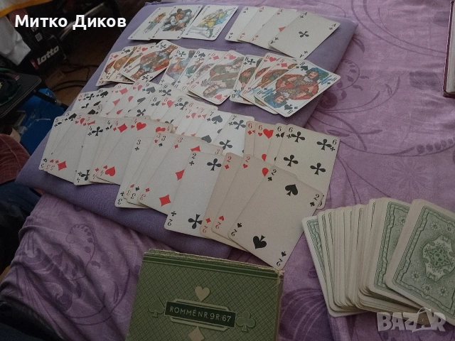 немски карти за игра о 60*те години 2комплекта 52+3 Romme NR 9 R/67