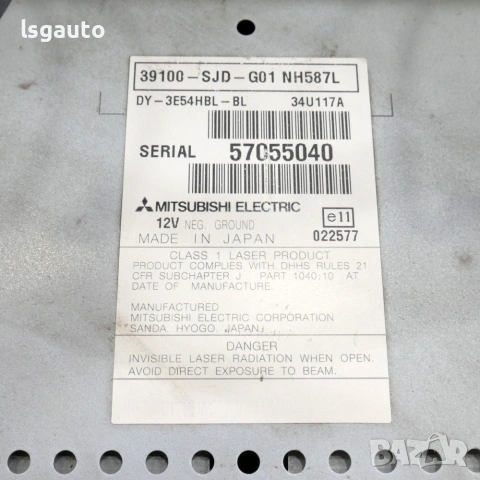 CD плеър Honda FR-V 2004-2007 ID: 162525 OEM 39100-SJD-G01, снимка 3 - Части - 55227917