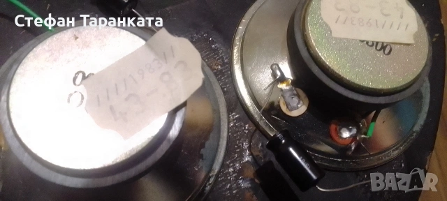 високо честотни говорители JAMO, снимка 6 - Тонколони - 54361940