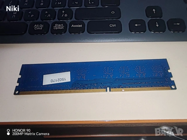 2GB DDR3 RAM, снимка 2 - RAM памет - 54430719