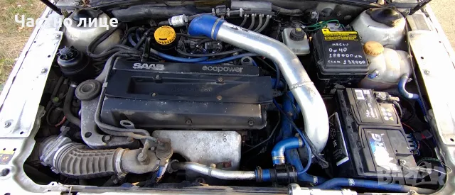 Двигател от Saab 9-5 2,3 Aero 235R