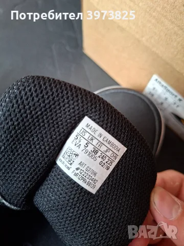 Детски маратонки Adidas, снимка 5 - Детски маратонки - 55393935