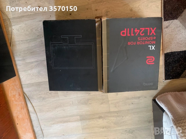 Геймърски монитор BenQ XL2411P, снимка 5 - Монитори - 55002594