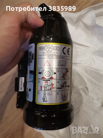 Продавам оригинален комплект крик за Мерцедес G class , снимка 12 - Аксесоари и консумативи - 54273683