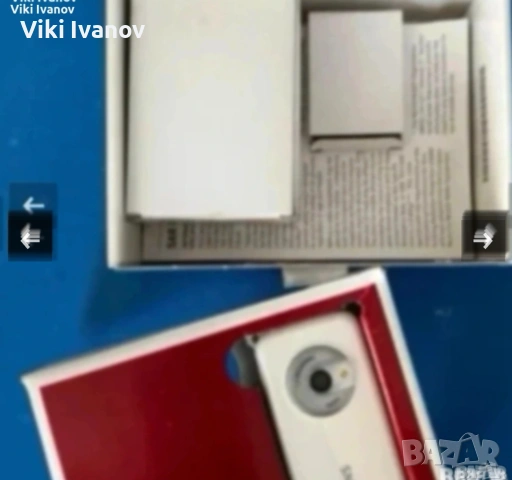 Сименс SF65 КОЛЕКЦИОНЕРСКИ 