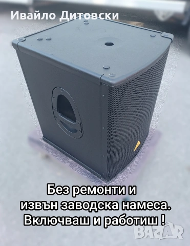 Активен бас 15-ка., снимка 6 - Тонколони - 54827999