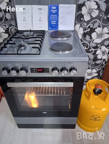 Комбинирана Готварска Печка Beko