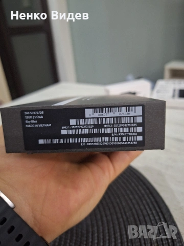 Samsung S26 Plus 512GB / 12GB RAM + 45W Fast Charger + Case, снимка 2 - Samsung - 54114651