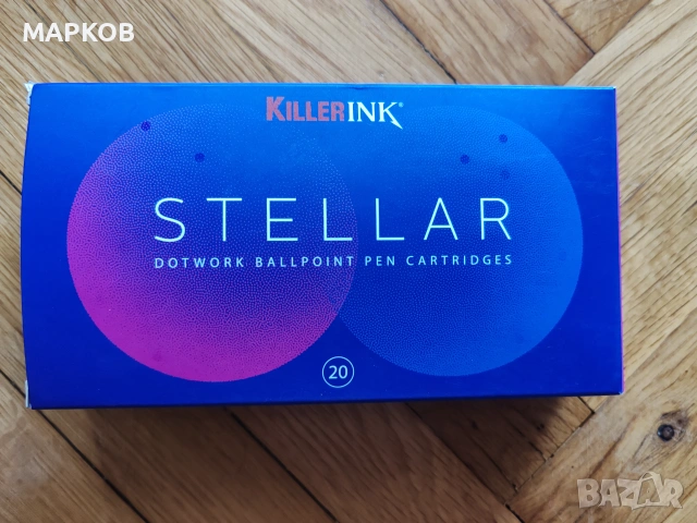 Killer Ink Stellar Dotwork Ballpoint Pen Cartridges – касети за химикалки, снимка 2 - Арт сувенири - 55129677