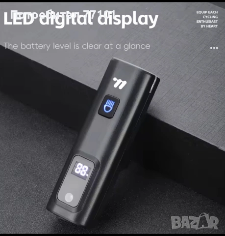 Фар за колело WEST BIKING, снимка 2 - Аксесоари за велосипеди - 41367078