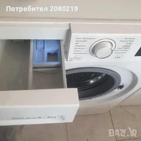 LG пералня със сушилня , снимка 2 - Перални - 54963972