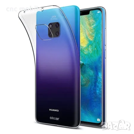 Huawei Mate 20 PRO калъф - case, снимка 9 - Калъфи, кейсове - 28387367