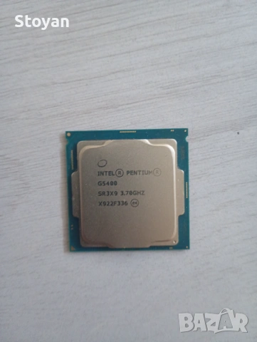 Процесор intel PENTIUM G5400 3.70ghz