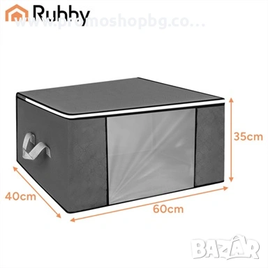 Органайзери за дрехи, комплект от 4 БРОЯ Ruhhy, 60x40x35 см, снимка 6 - Органайзери - 54609583