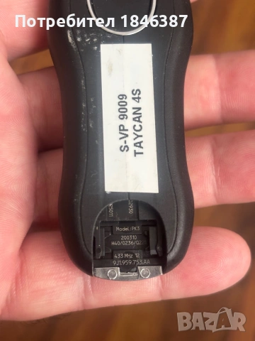 Оригинален ключ, за Porsche Taycan 4S, снимка 4 - Аксесоари и консумативи - 55090258