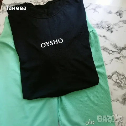 Нови Дамска Блуза OYSHO и клин Ало