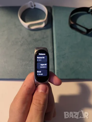 Xiaomi Mi (Smart) Band 7, снимка 5 - Смарт гривни - 55317593