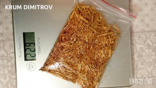 Електронна скрап , снимка 3 - Друга електроника - 54001854