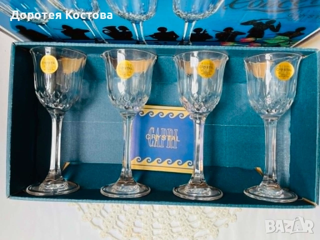 Красиви нови кристални чаши от Италия в кутия, за аперитив или ракия
