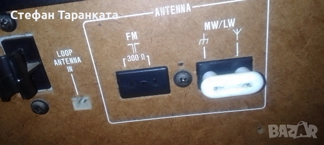 SHARP-предусилвател, радио тунер,еквалайзер, касетофон, CD player във едно., снимка 15 - Аудиосистеми - 54543887