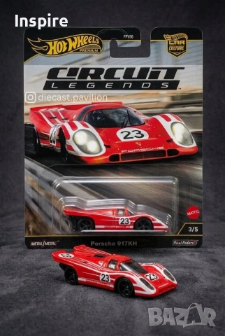 Hot Wheels Premium - Porsche 917KH
