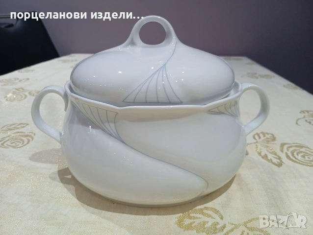 Баварски супник , снимка 6 - Сервизи - 54010549