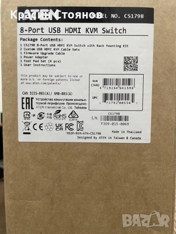 ATEN 8-Port USB HDMI KVM Switch CS1798