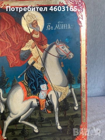 икона Свети Мина на кон, снимка 3 - Икони - 54662151