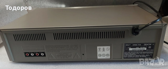 Denon DRM-710 триглав касетъчен дек , снимка 2 - Декове - 54538066