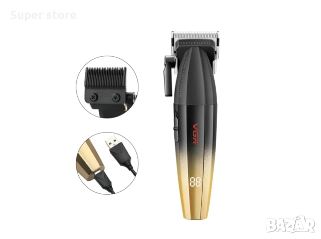 Машинка за подстригване, снимка 2 - Машинки за подстригване - 54171785