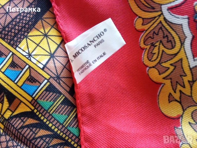 На вашето внимание - дамски шалове, снимка 3 - Шалове - 54283270