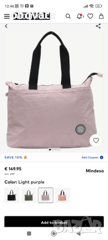 Дамска оригинална чанта MINDESA, снимка 13 - Чанти - 54025205