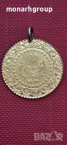 Златна монета /25 пиастъра/Кемал Ататюрк, снимка 4 - Нумизматика и бонистика - 54134595