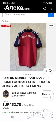 Adidas BAYERN MUNCHEN футболна тениска 2XL размер. , снимка 4 - Футбол - 55591931