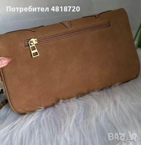 Велурена чанта Zadig Voltaire , снимка 3 - Чанти - 54620356