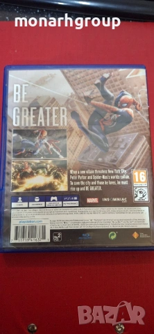 Игра Marvel Spider-man (PS4), снимка 4 - Игри за PlayStation - 55153484
