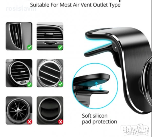 360° Универсална Магнитна стойка за телефон за автомобил-кола, снимка 2 - Аксесоари за Apple - 54043994