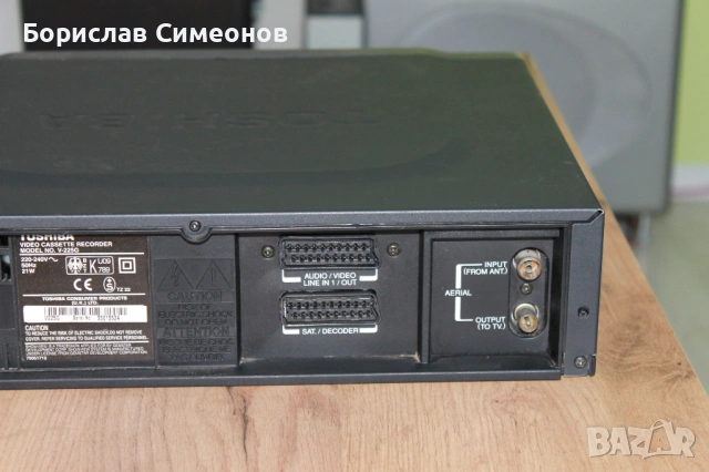 VHS плейър Toshiba V-225G - използван, снимка 8 - Плейъри, домашно кино, прожектори - 54494738