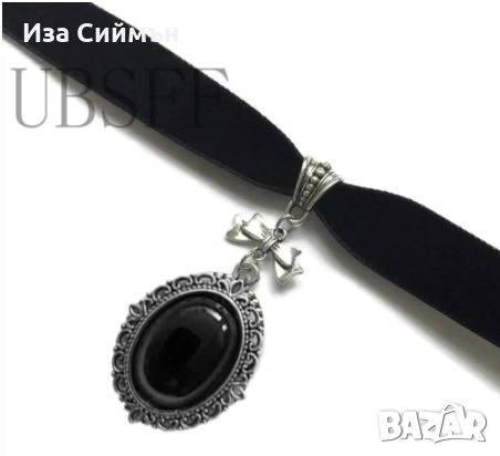 Различни модели чокър, снимка 8 - Колиета, медальони, синджири - 36437186