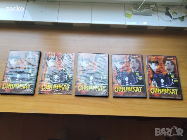 един от най големите хитове на руското криминално DVD съвременно кино в 5 DVD диска, снимка 2 - DVD филми - 54625156