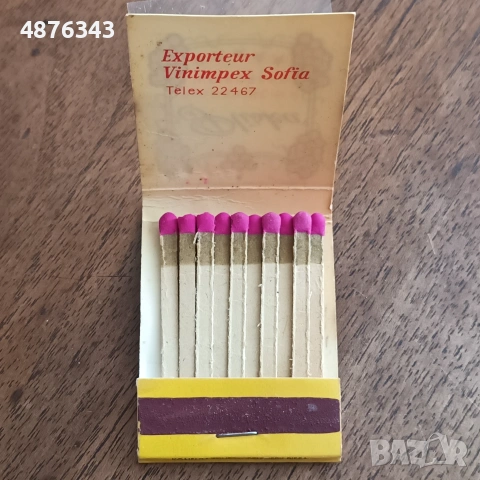 Кибрити стари разни за колекция, снимка 5 - Колекции - 55182541