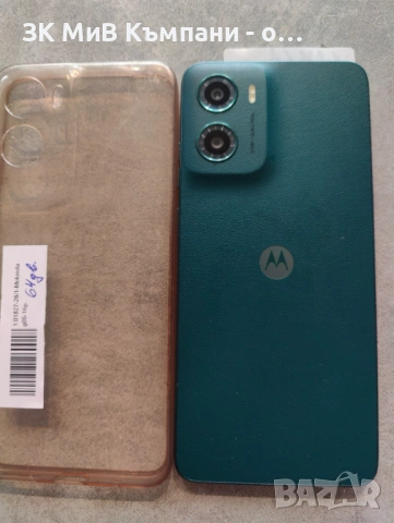 Motorola g05 64gb, снимка 2 - Motorola - 53961898